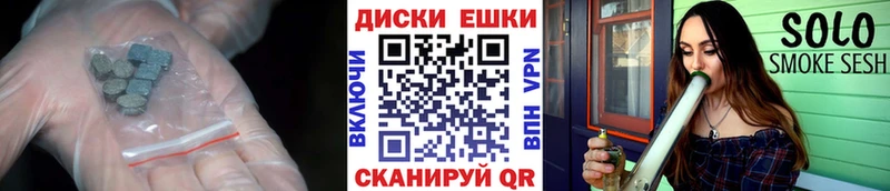 Купить  Асино  Экстази 300 mg 