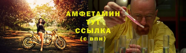 хмурый Карпинск