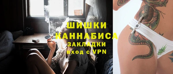 Альфа ПВП Кинешма