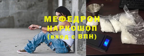 метадон Касимов