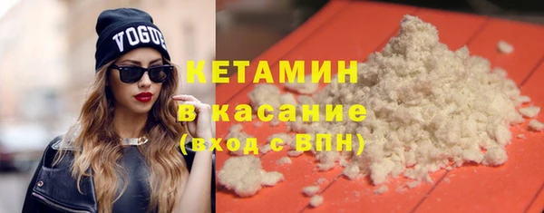 хмурый Карпинск
