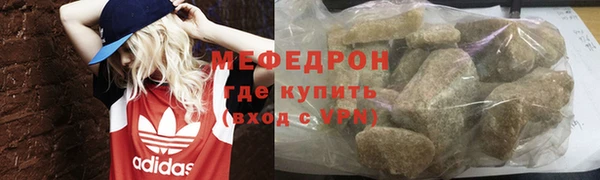 метадон Касимов