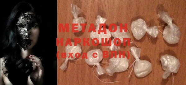 хмурый Карпинск