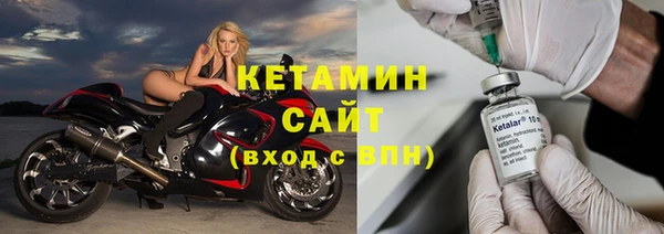 хмурый Карпинск