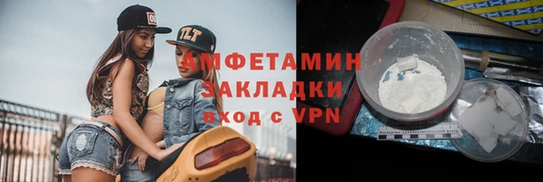 метадон Касимов