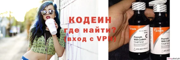 метадон Касимов