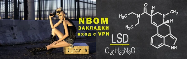 метадон Касимов