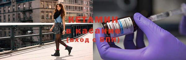 мефедрон VHQ Киреевск