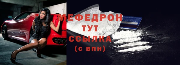 spice Киренск