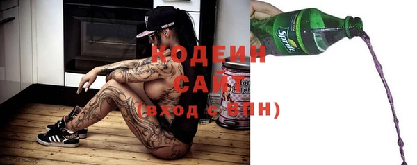 соль ск Карталы