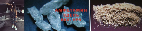 соль ск Карталы
