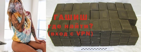 хмурый Карпинск