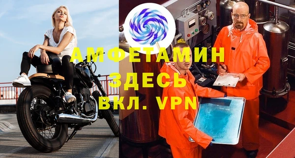 соль ск Карталы