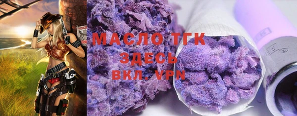 метадон Касимов