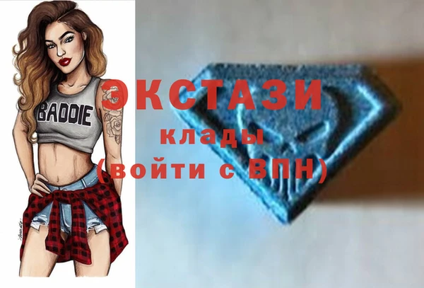 метадон Касимов
