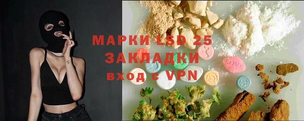 метадон Касимов
