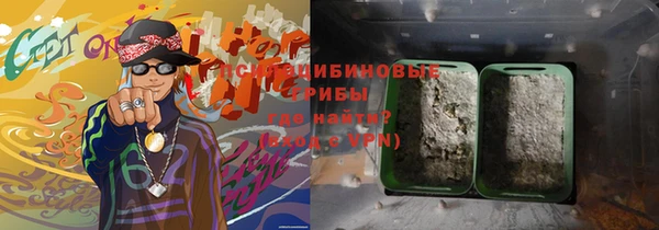 мефедрон VHQ Киреевск